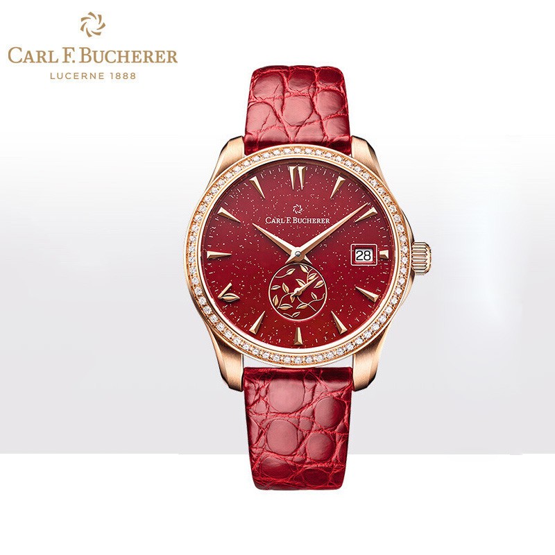 CARL F. BUCHERER Maleron Series Automatic Calendar Gold Sprinkled Dial Alligator Belt Fully Drilled Mechanical Women's Watch