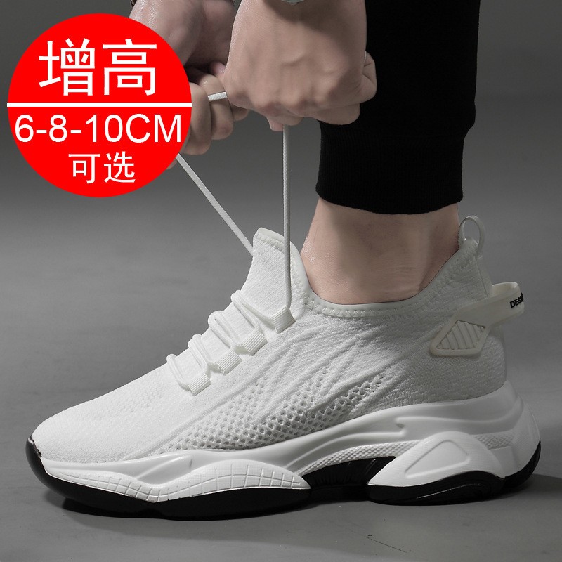 Men Elevator Shoes For Men Sneakers Height increasing 10cm 8cm Hidden Heels Height Increased Sports Shoes Taller Male 36-44